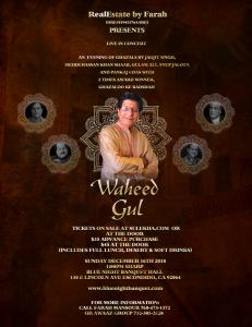 Shaam-E-Ghazal By Waheed Gul