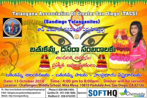 Batukamma & Dasara Celebrations