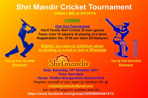 Shri Mandir Cricket Tournament